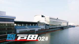 競艇 場 中継 福岡 ライブ