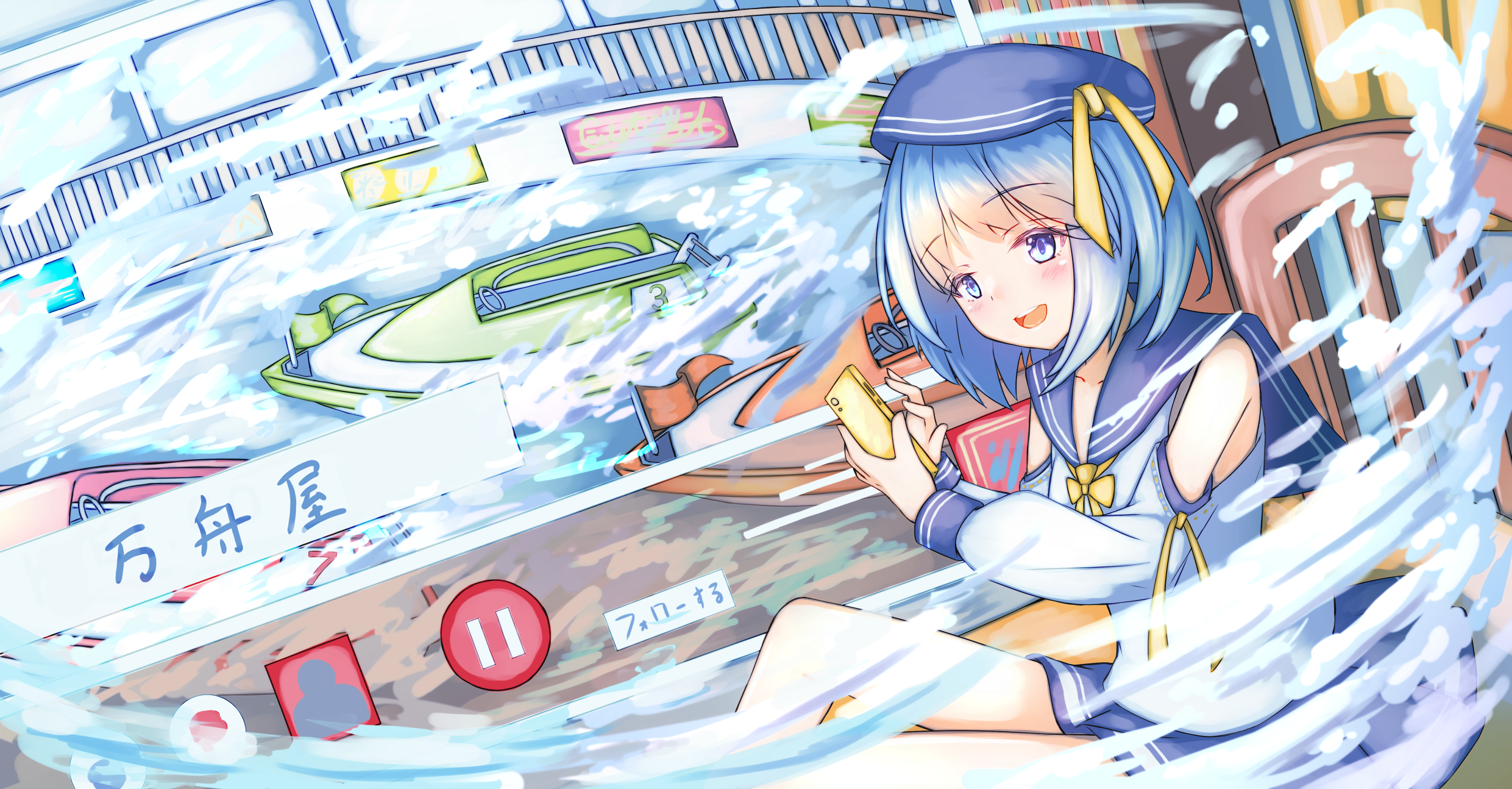 競艇予想ブログ万舟屋ヘッダー画像