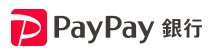 paypay銀行