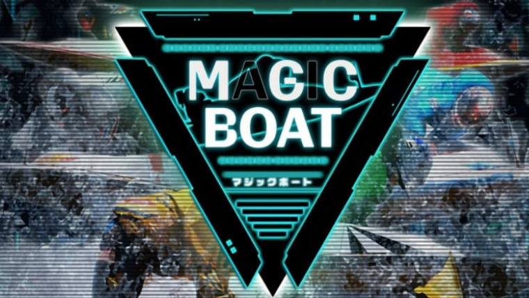 MAGIC BOAT(マジックボート)