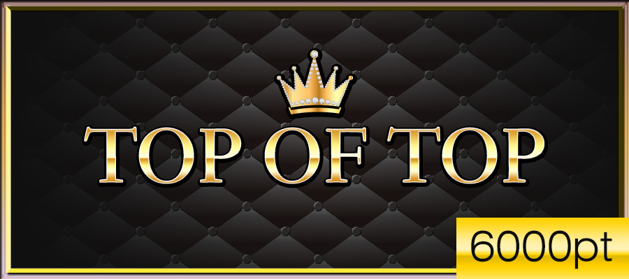 TOPOFTOP